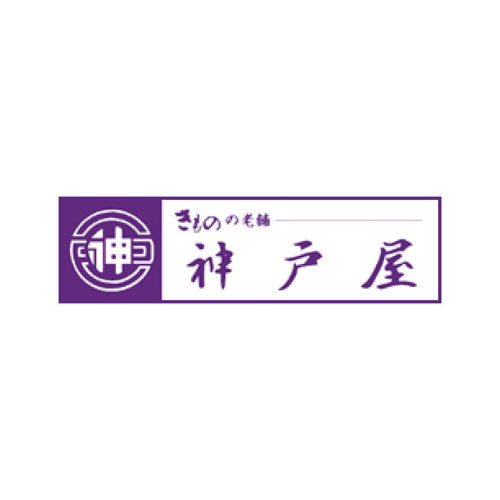ねぶた衣装レンタル 神戸屋呉服店のねぶた衣装レンタルはセットで3 000円